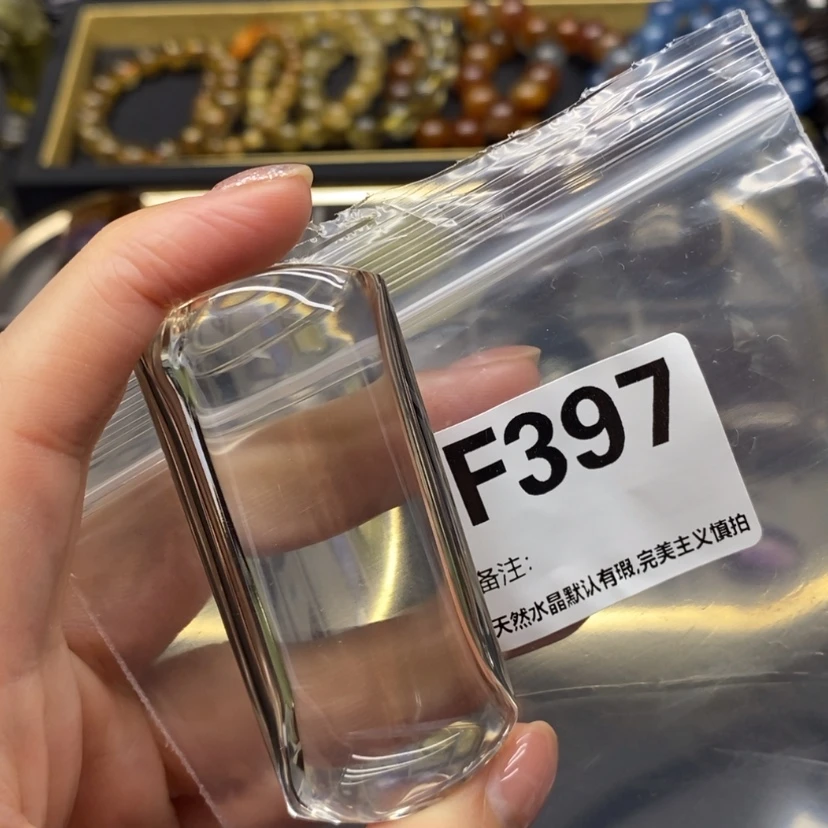 【闪购商品】未镶嵌珠宝半成品水晶