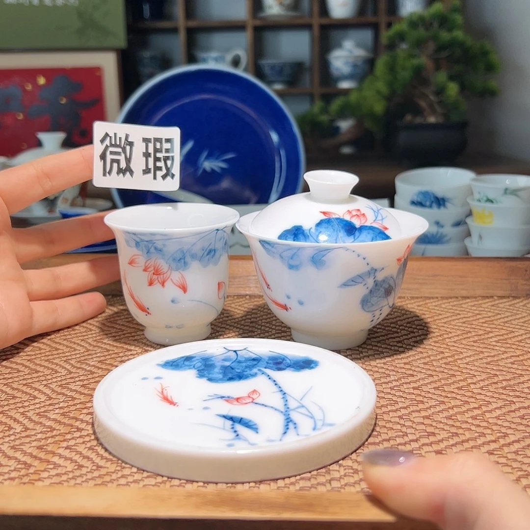 【闪购商品】微瑕 手绘 盖碗