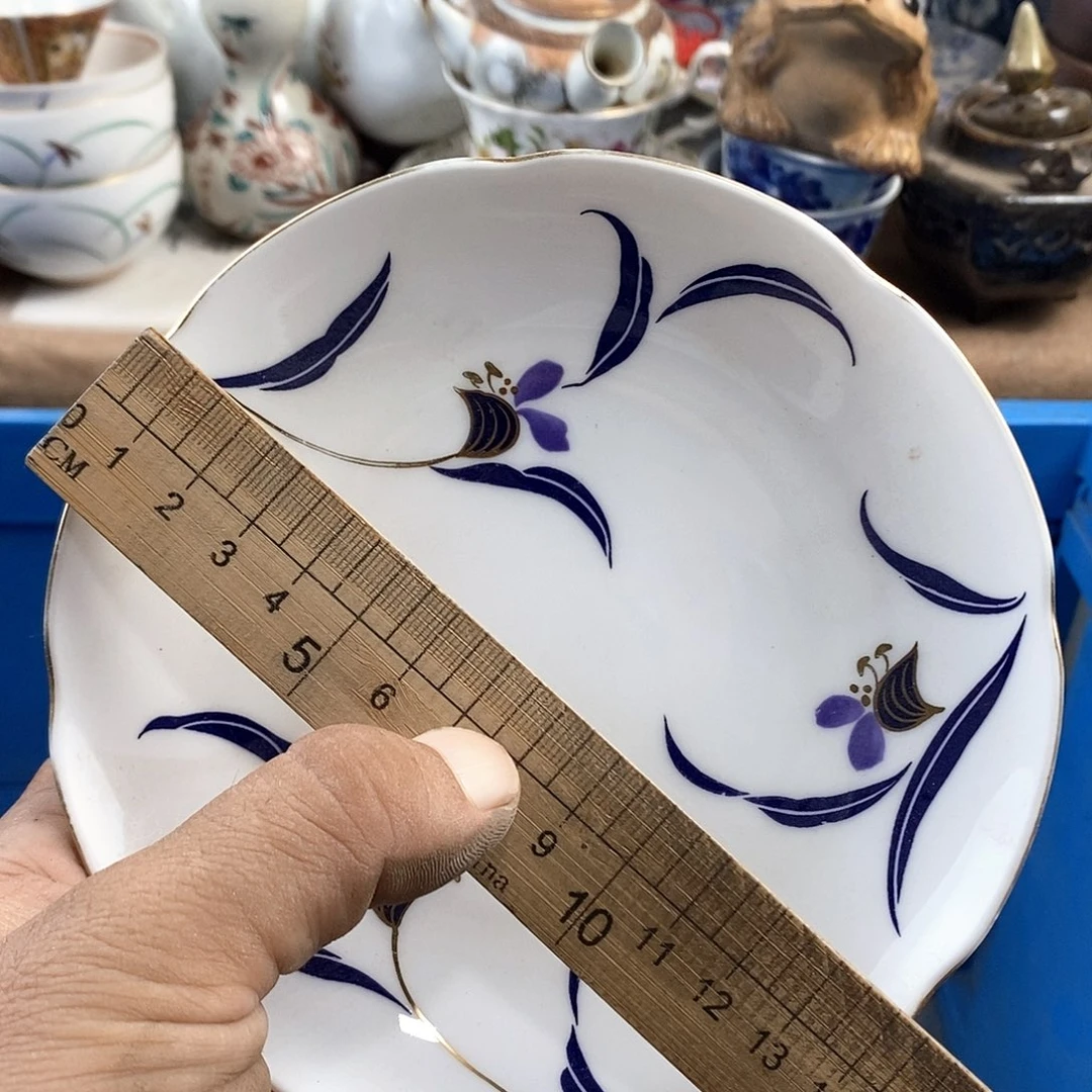 满28米包邮当天发货