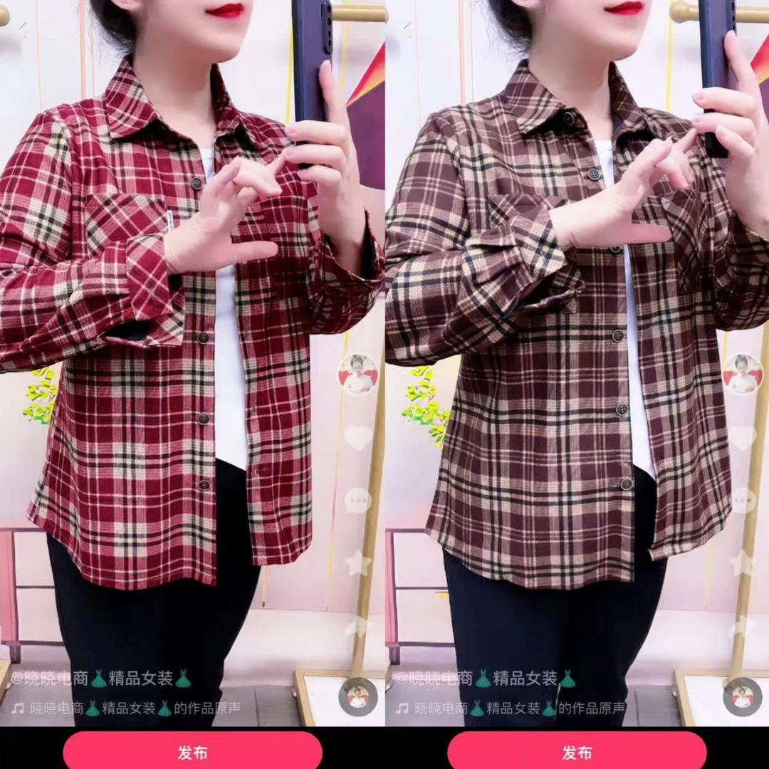中老年妈妈春秋款格子翻领长袖衬衫洋气百搭外搭