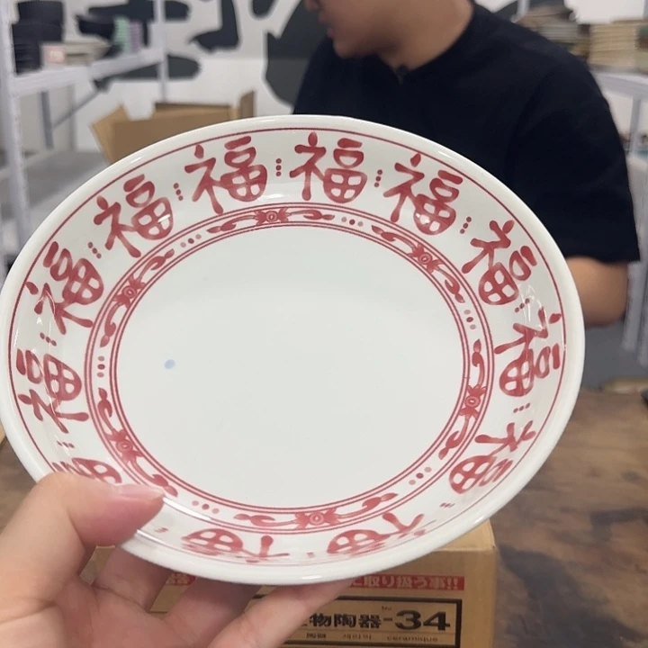紫砂大大大福利微瑕发2