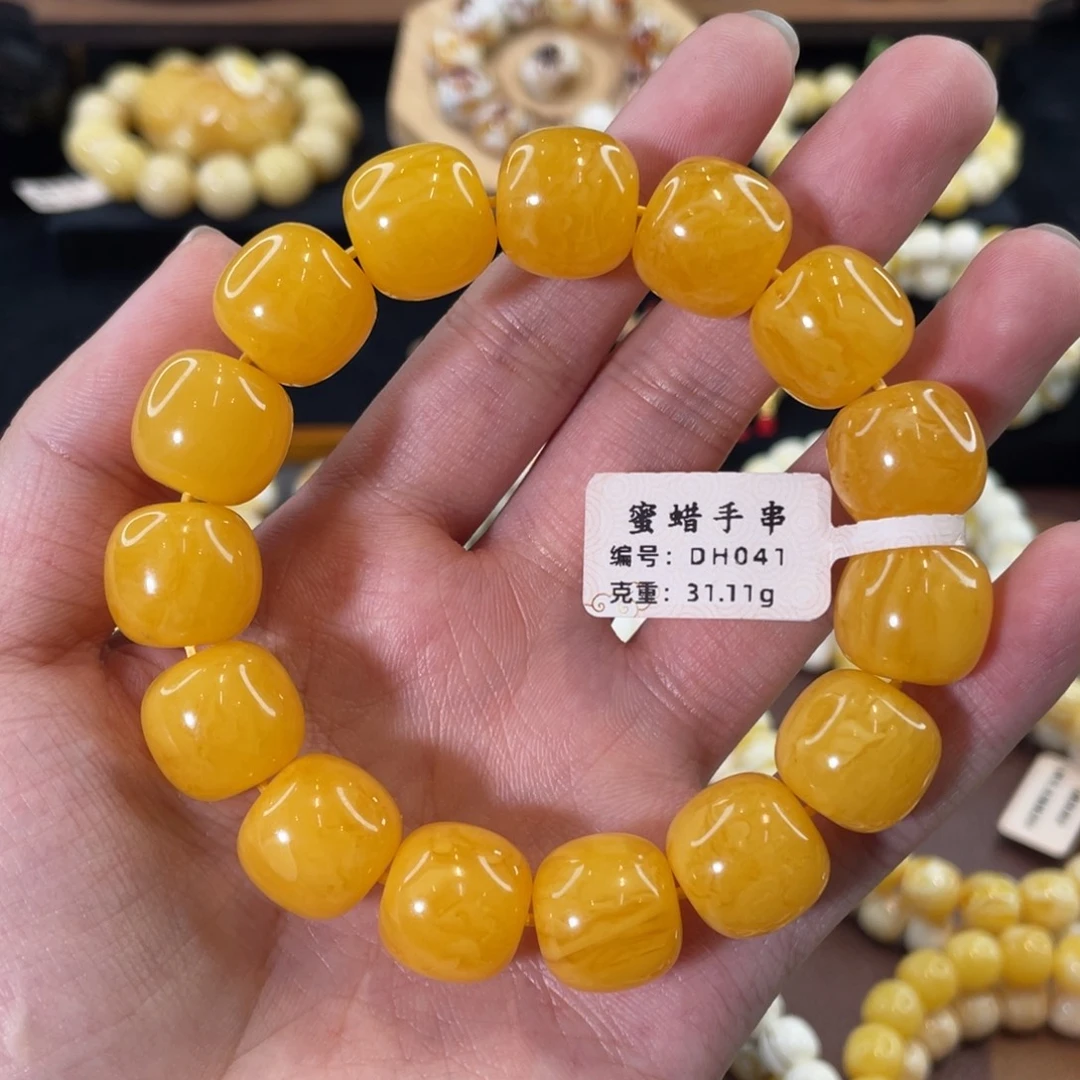 琥珀未镶嵌裸石15mm同料橘红满蜡老型手串