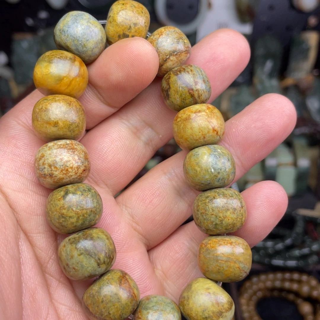 岫岩河磨玉（透闪石质玉）未镶嵌颈饰16×13