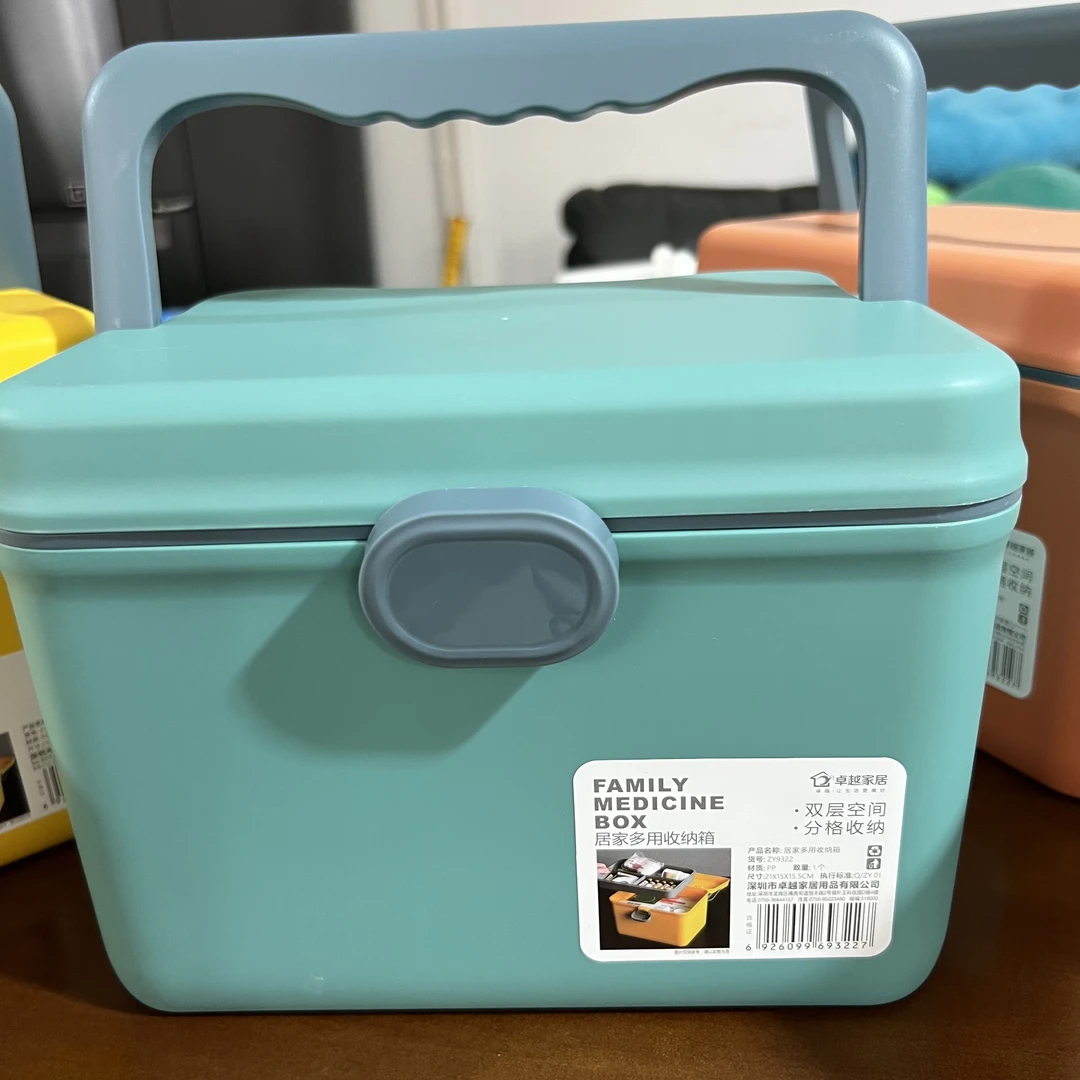 2层备药大容量双层应急医药箱收纳箱