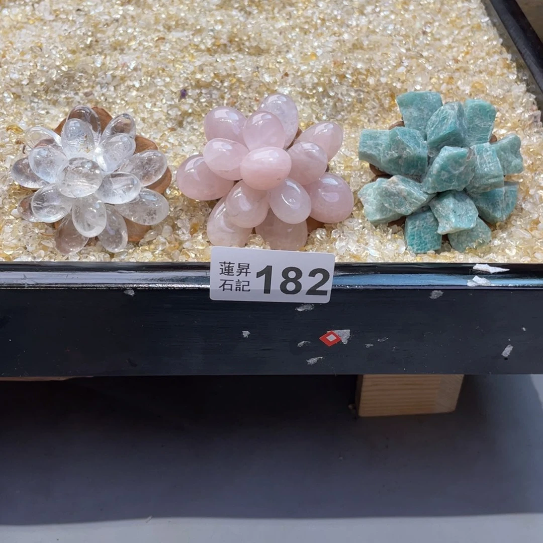核桃木/黑胡桃（胡桃木）木**！182