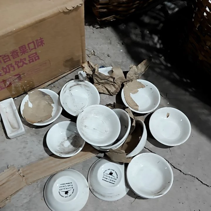 摆件陶瓷盘子碗啥都有20个