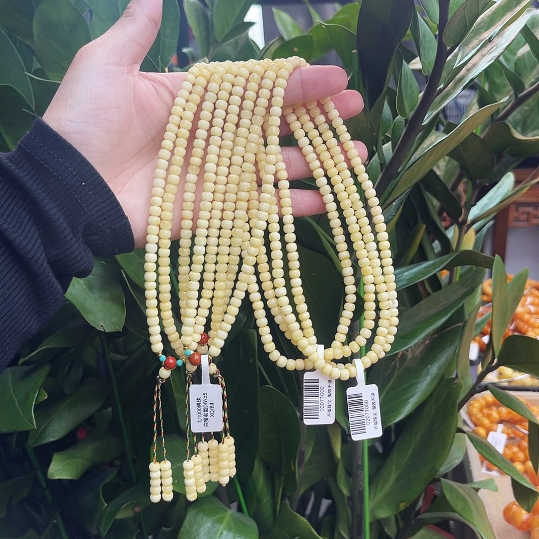 琥珀未镶嵌手链5m108多样性发其一