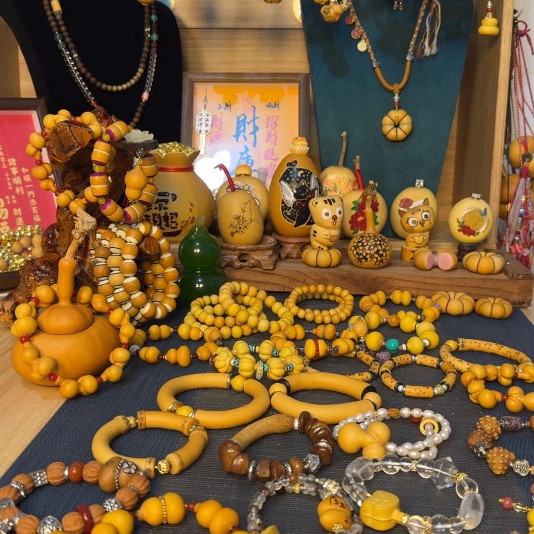 敏***敏香榧木ertuuiiuttyuiokhtyujk