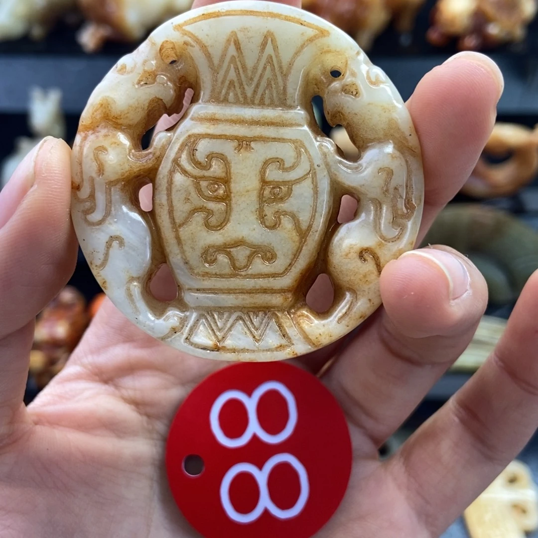 和田玉（糖玉）未镶嵌颈饰