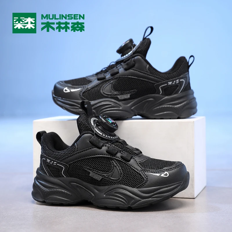 木林森童鞋春夏新款透气网鞋男童轻便中大童男孩儿童休闲鞋6025