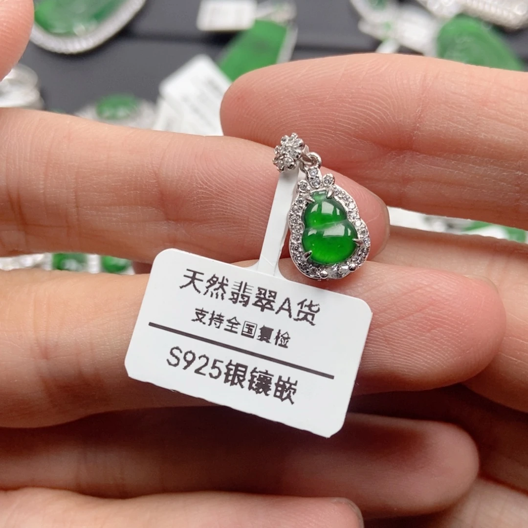 翡翠银S925镶嵌颈饰