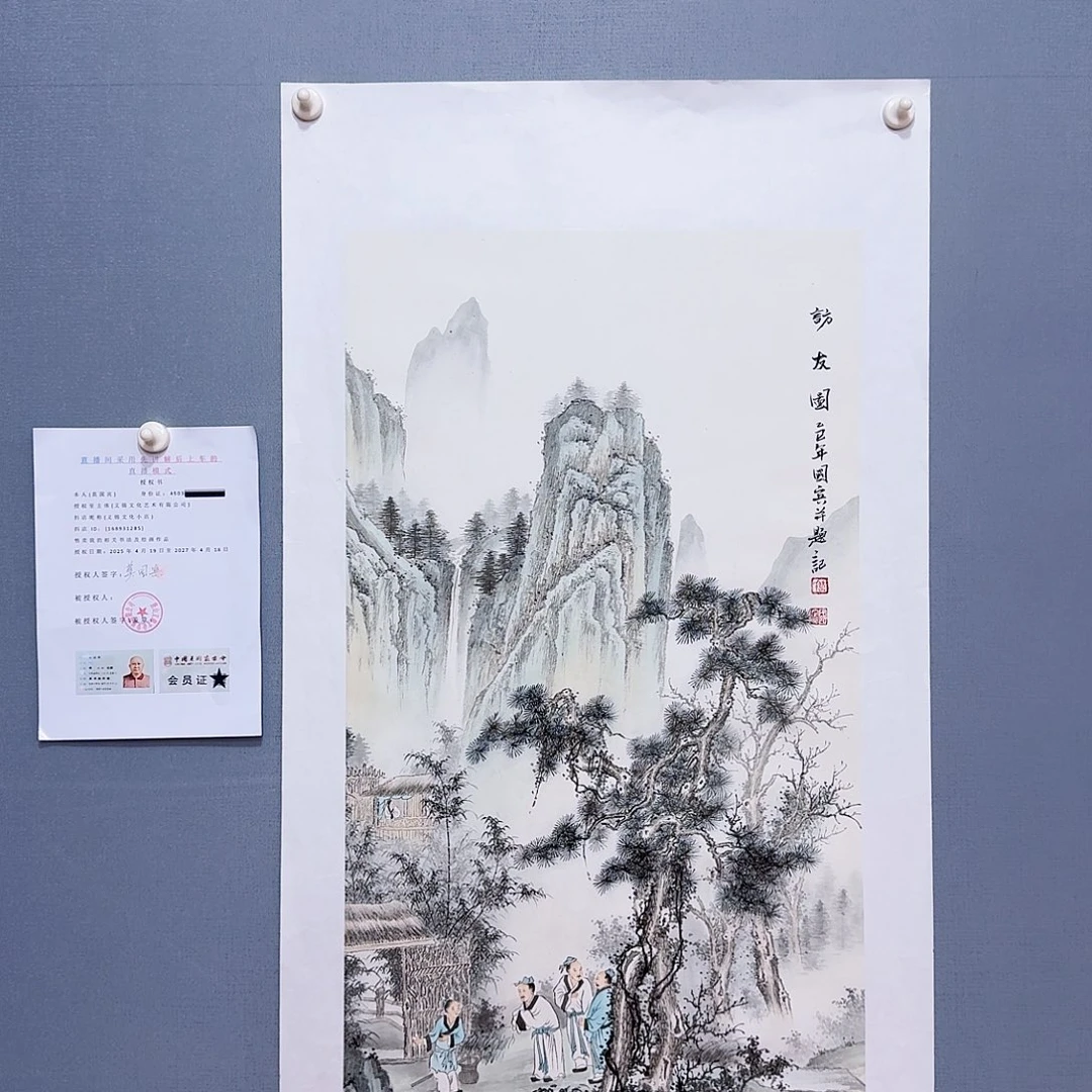 国画莫国宾国画作品欣赏