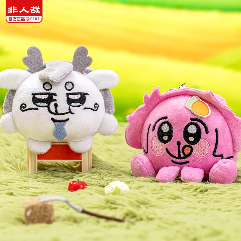 非人哉X奇米蛋联名Q版毛绒盲盒Chimitan挂件收藏玩偶公仔礼物挂饰