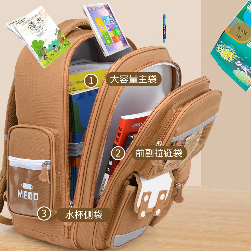 卡皮巴拉多功能减负书包1-3-6年级小学生书包护脊超轻学生书包