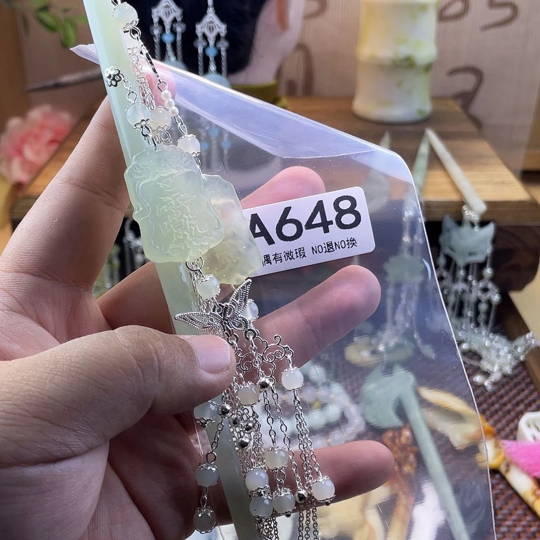 蛇纹石玉发饰未镶嵌晨***ぃ