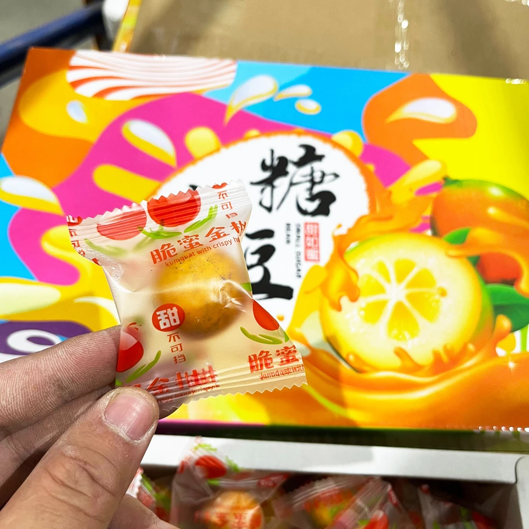 【原箱】【新到好吃的小糖豆脆蜜金柑】(箱/带箱2斤左右)【Z】