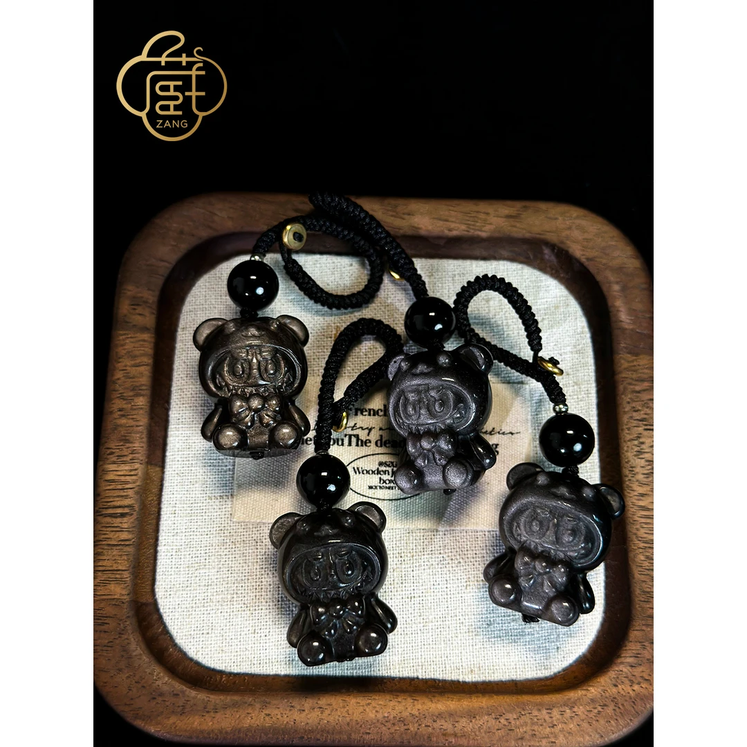 阿藏珠宝 天然银曜石小熊拉布布钥匙链挂多样性发其一JZQT0012