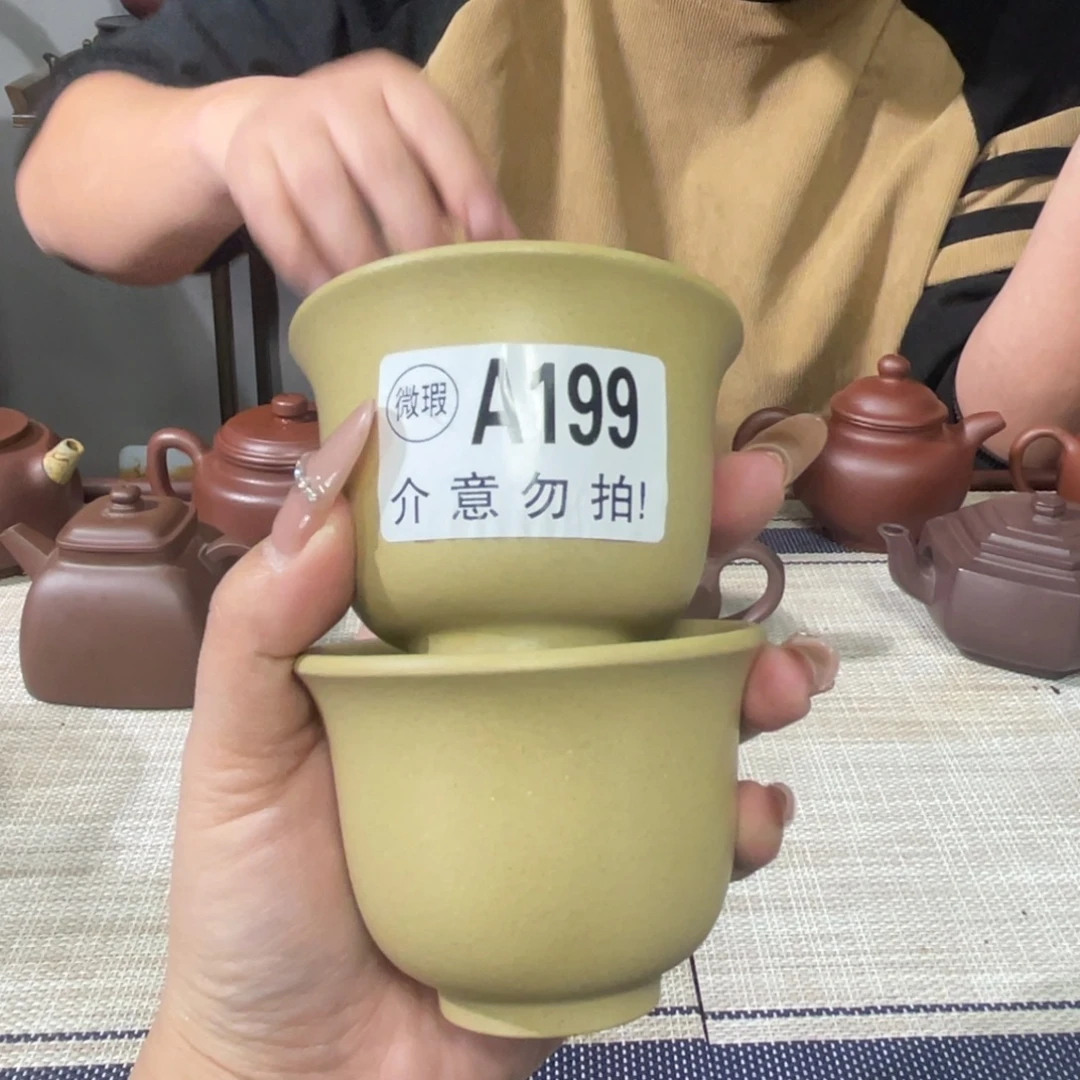 紫砂茶杯宜兴原矿紫砂精品手工