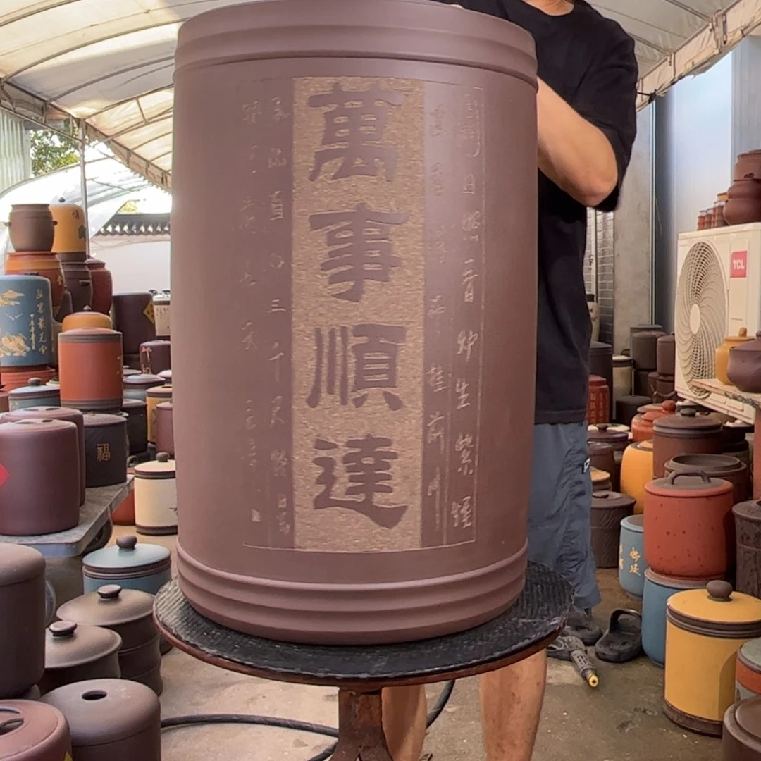 紫砂茶叶罐60 饼茶叶罐