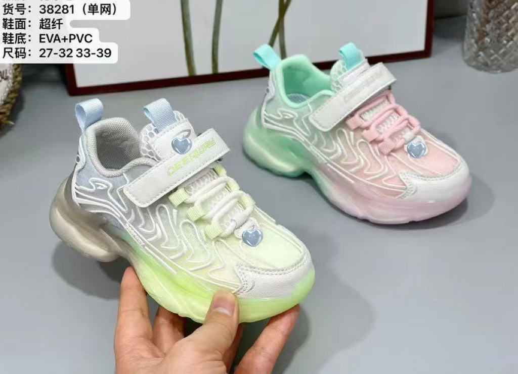 38281款时尚男童外套