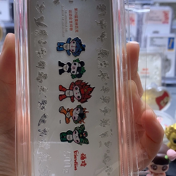 纯银氧化发红奥运500克银条