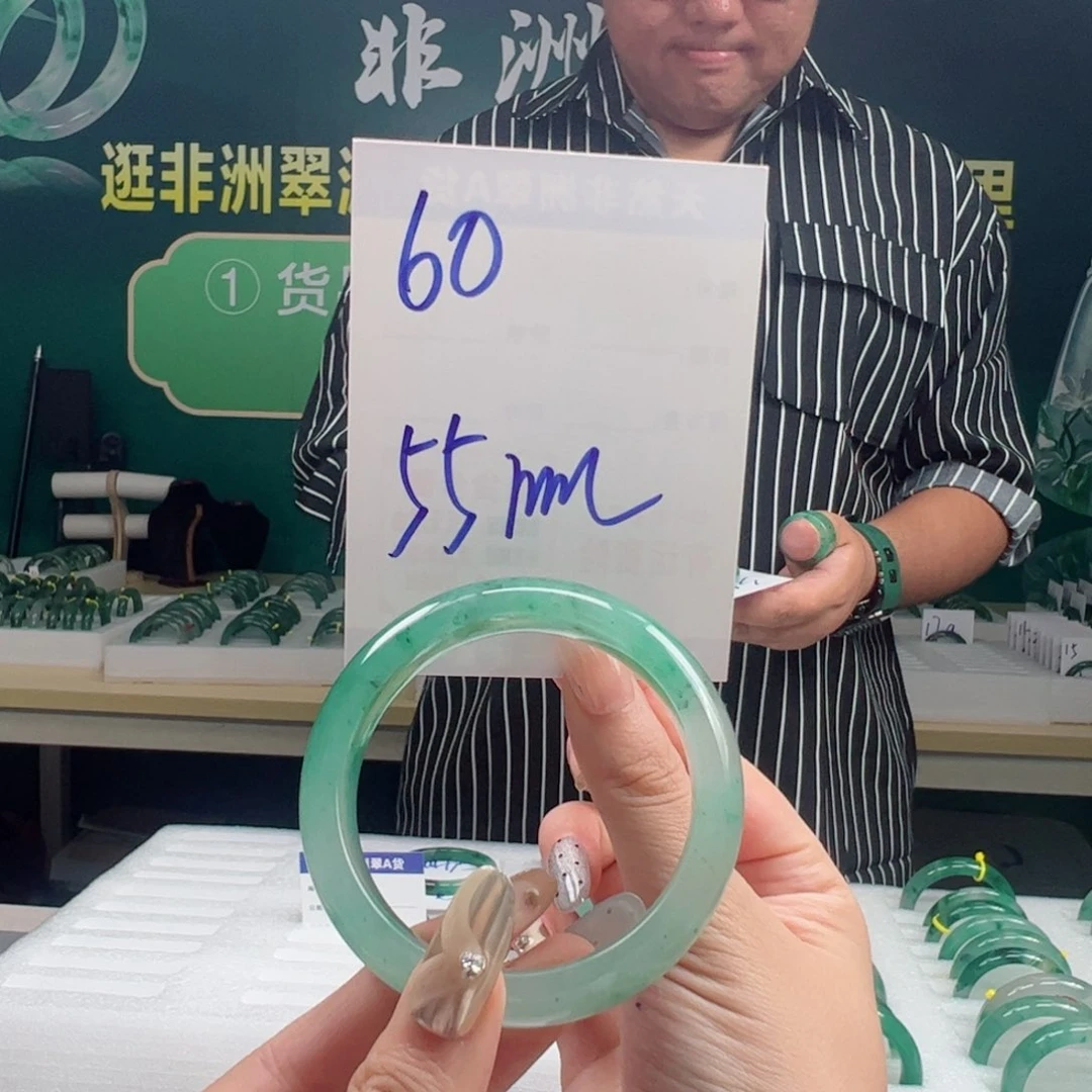 石英质玉手镯合金