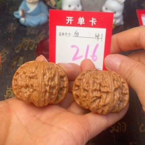 吊坠文玩核桃文玩的好