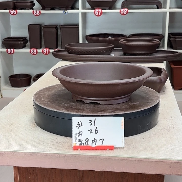 紫砂花盆下线圆盆