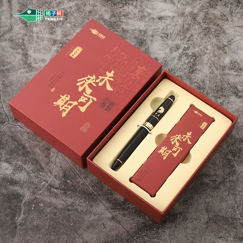 扬子鳄300十二生肖美工直尖钢笔(送墨囊46支,笔尖1个)中高考送礼