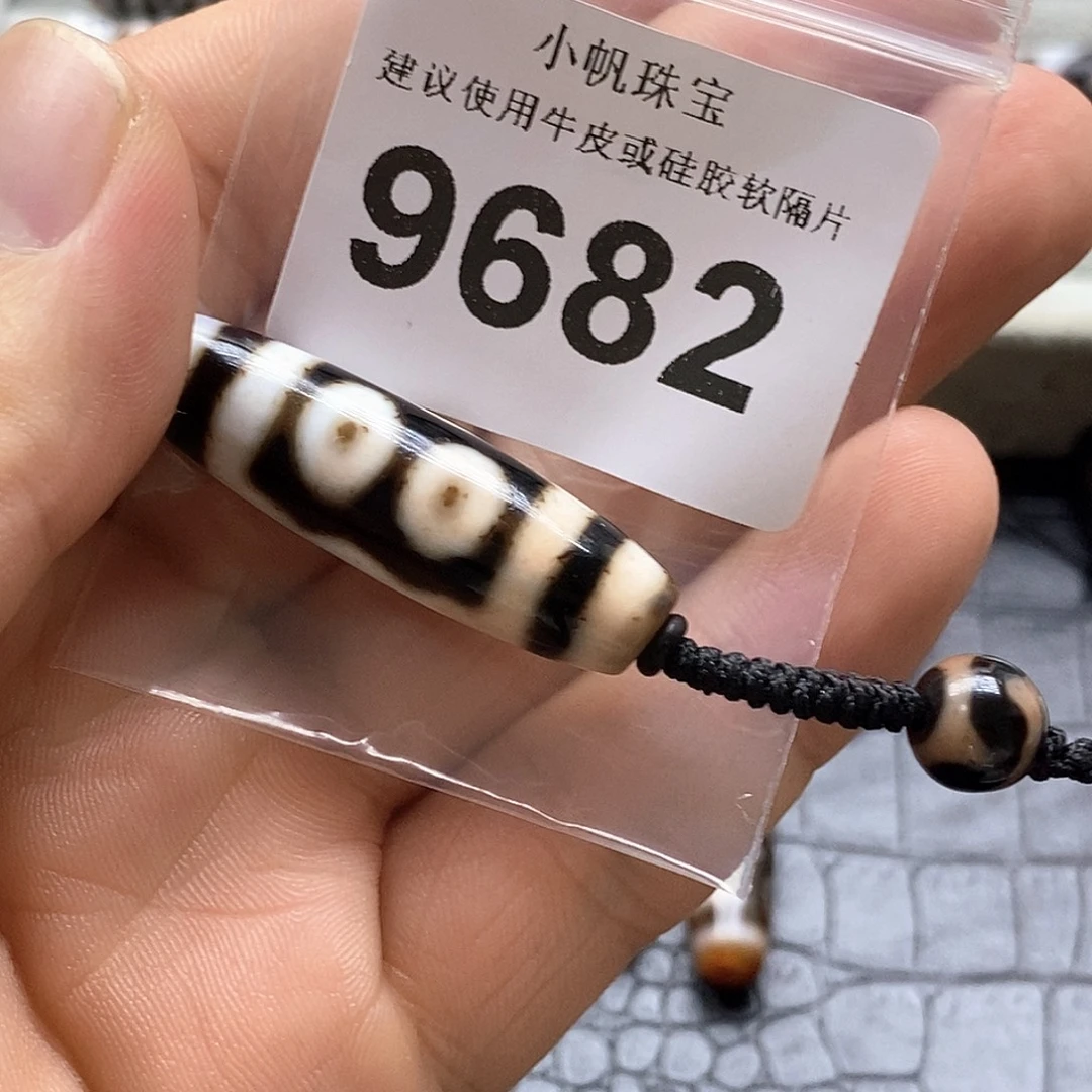 暴***雨未镶嵌裸珠玛瑙/玉髓9682