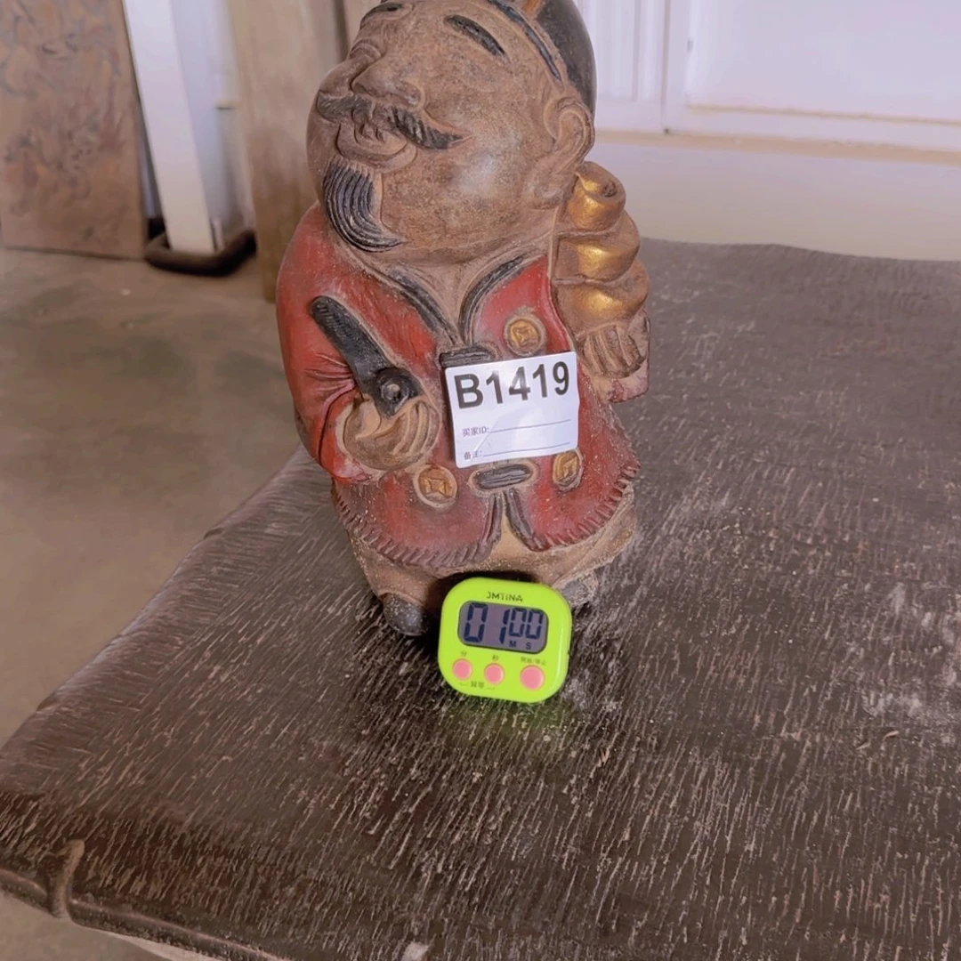 *****老挝石一个青石的