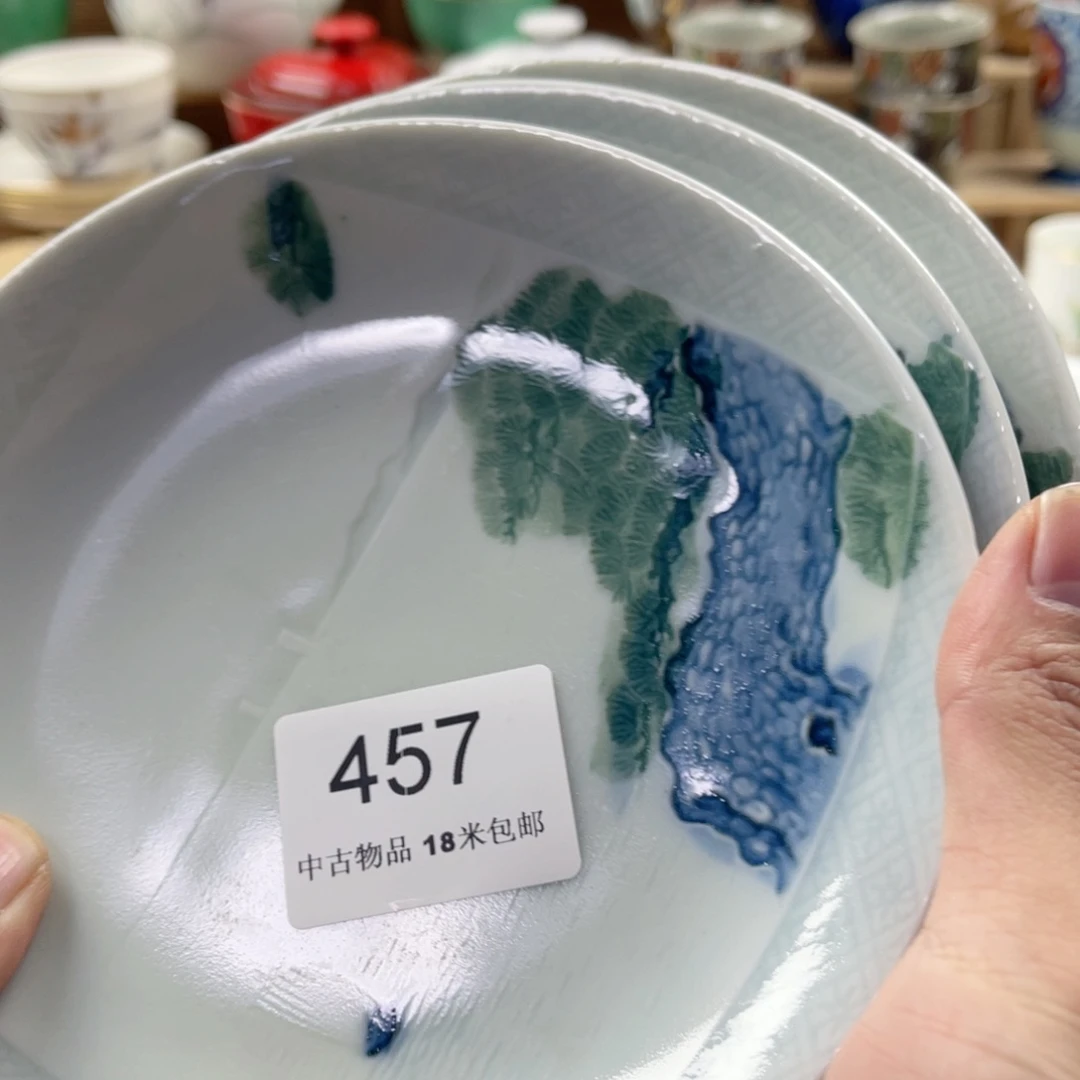 小***咪瓷片saaaaaaaaaaaa457