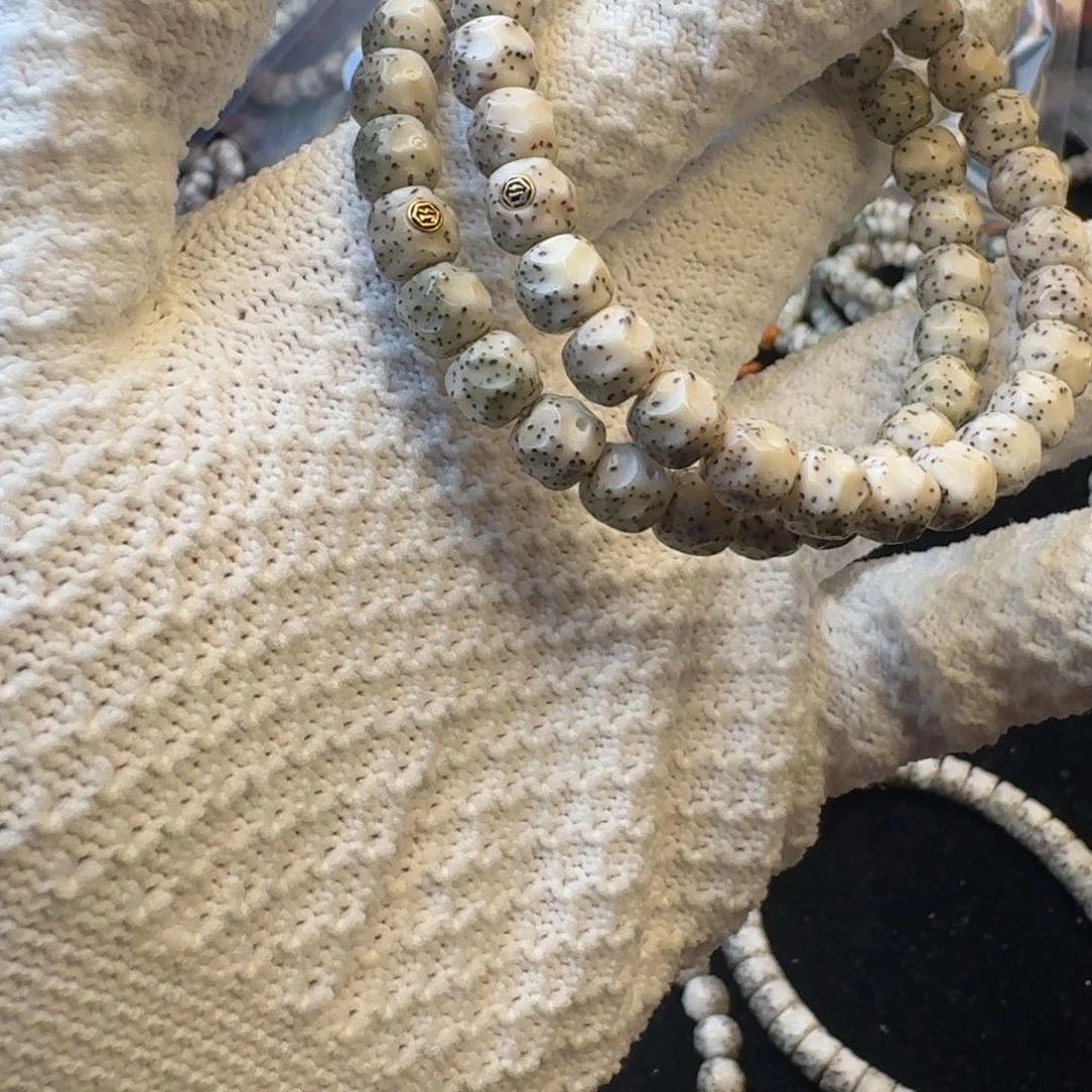 星月菩提吊坠体验款7.8厚标