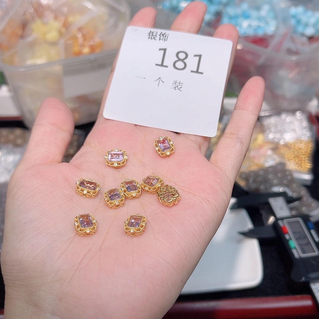 无925银181 。