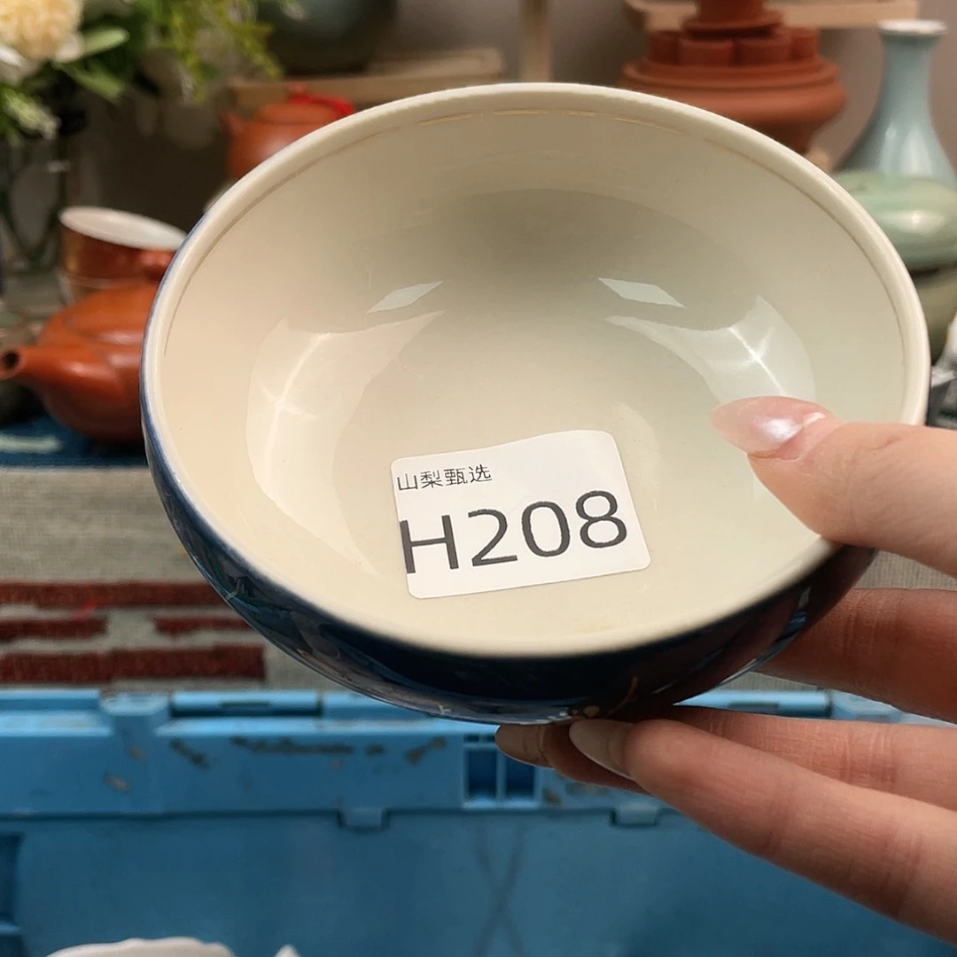 财****沟沟壑壑。沟沟壑壑208