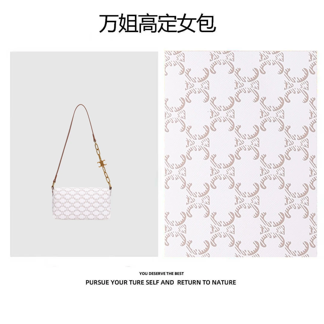 【万姐高定】经典凯旋门印花腋下包2530#