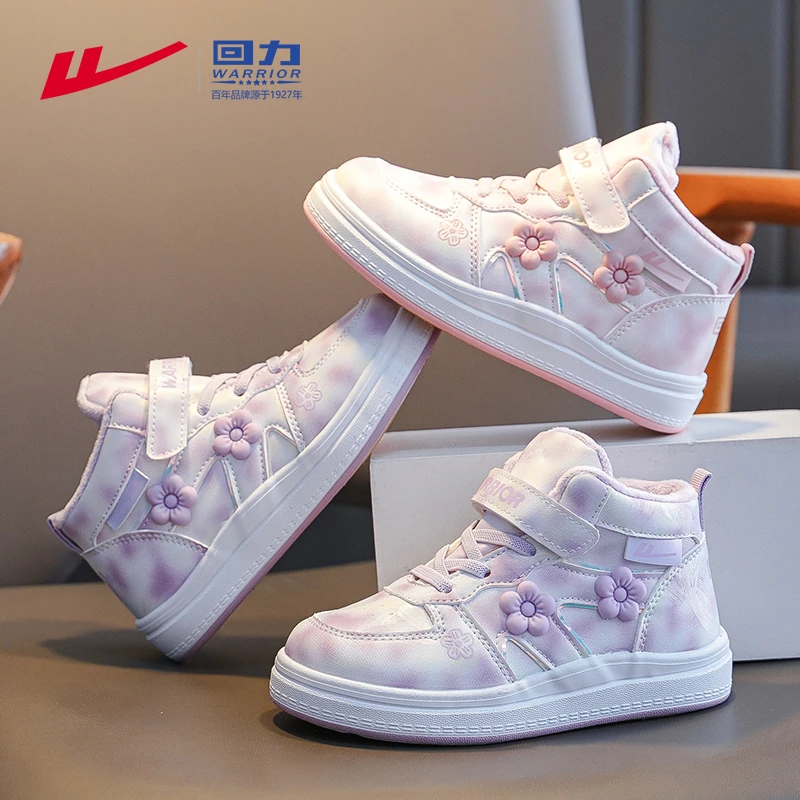 回力童鞋女童运动鞋加绒女孩跑步鞋保暖中大童二棉鞋潮款儿童鞋子
