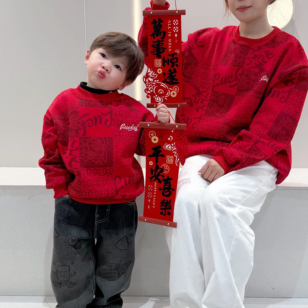 【主播推荐】【顾奈】2025新年亲子时尚加绒过年卫衣30081036