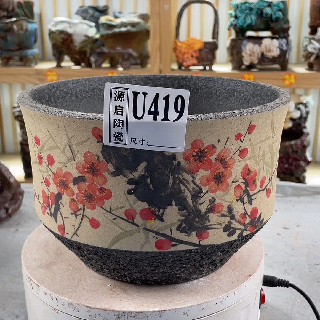 紫砂花盆景德镇陶瓷花盆419