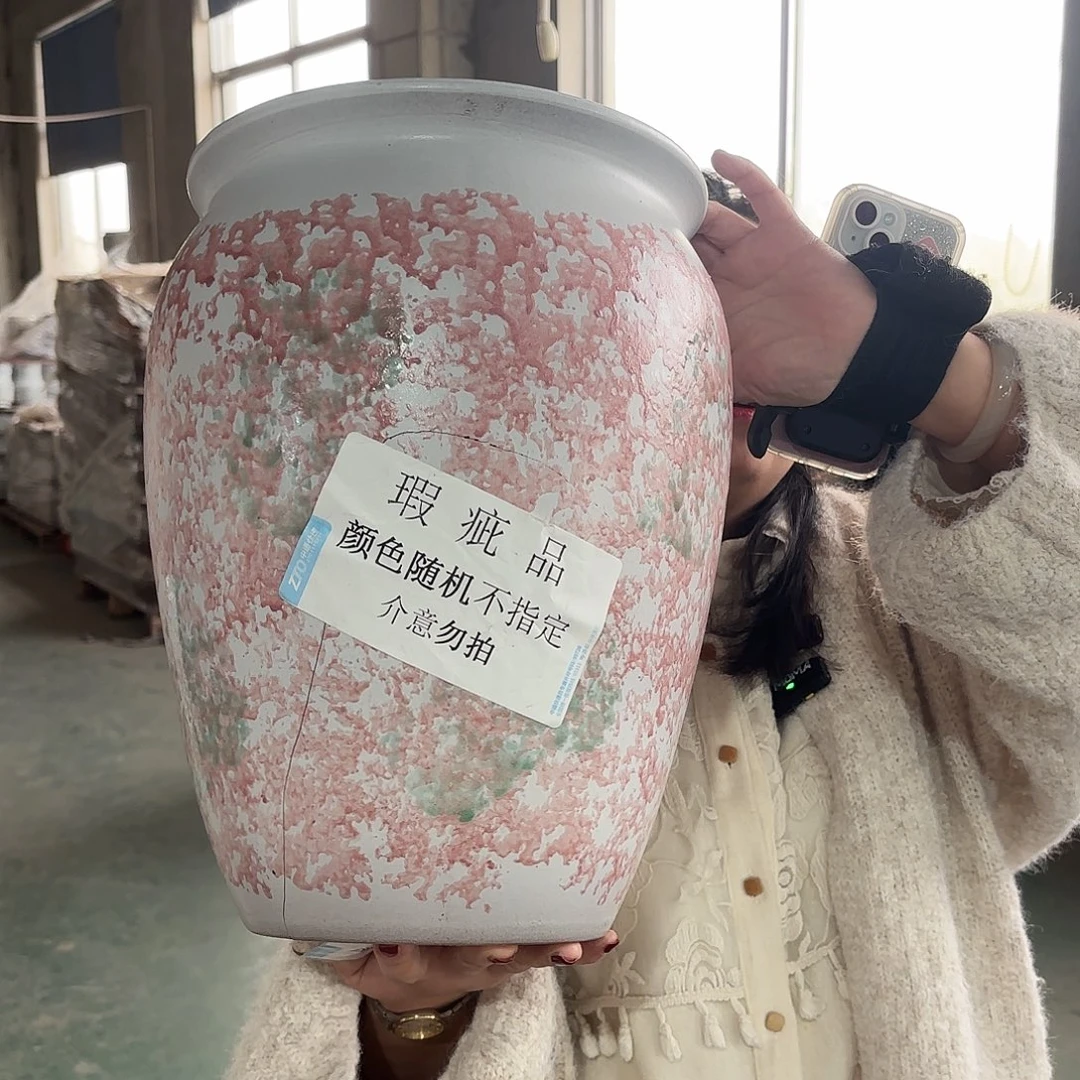 36/25瑕疵瑕疵一个