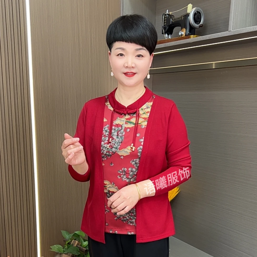 2025新款时尚洋气休闲百搭假两件长袖上衣F9815