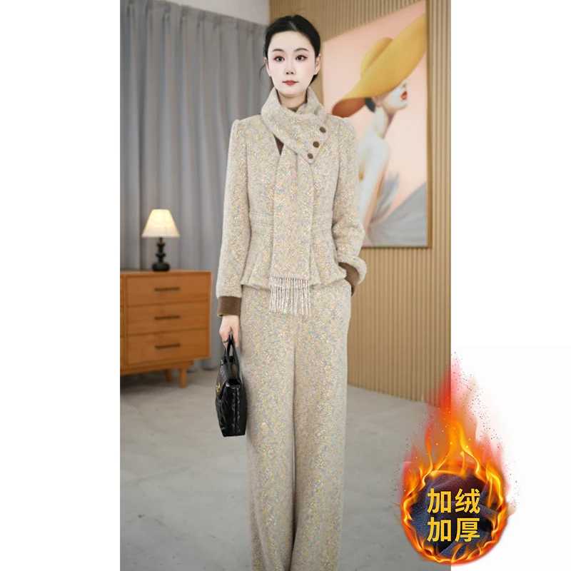 【两件套】冬季新款气质优雅时尚百搭中长款两件套套裤M-4XL