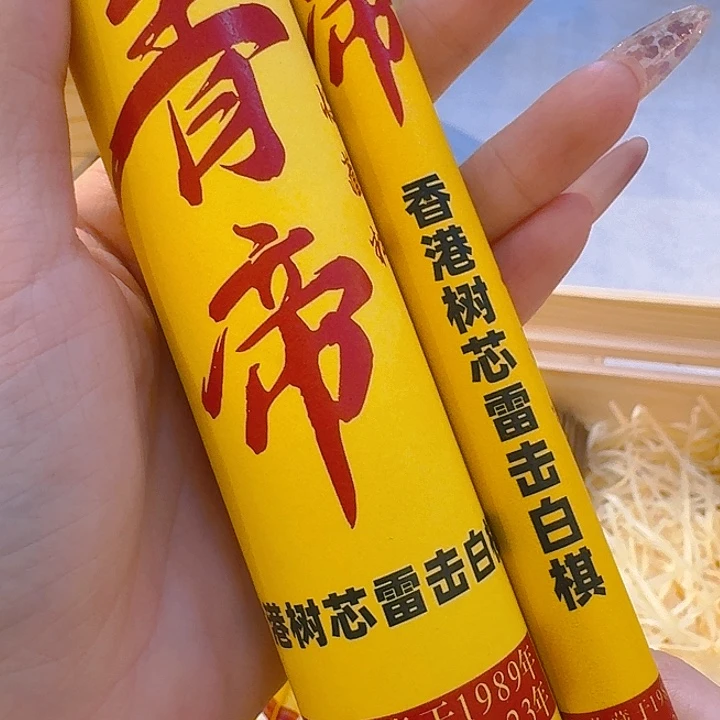 玲珑香阁闪购专用链接