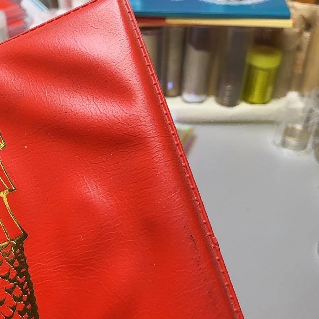 小钱币册福利福利