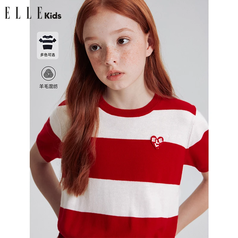 ELLE KIDS秋季休闲时尚羊毛混纺宽拼色条纹短袖圆领套头毛衣Q1