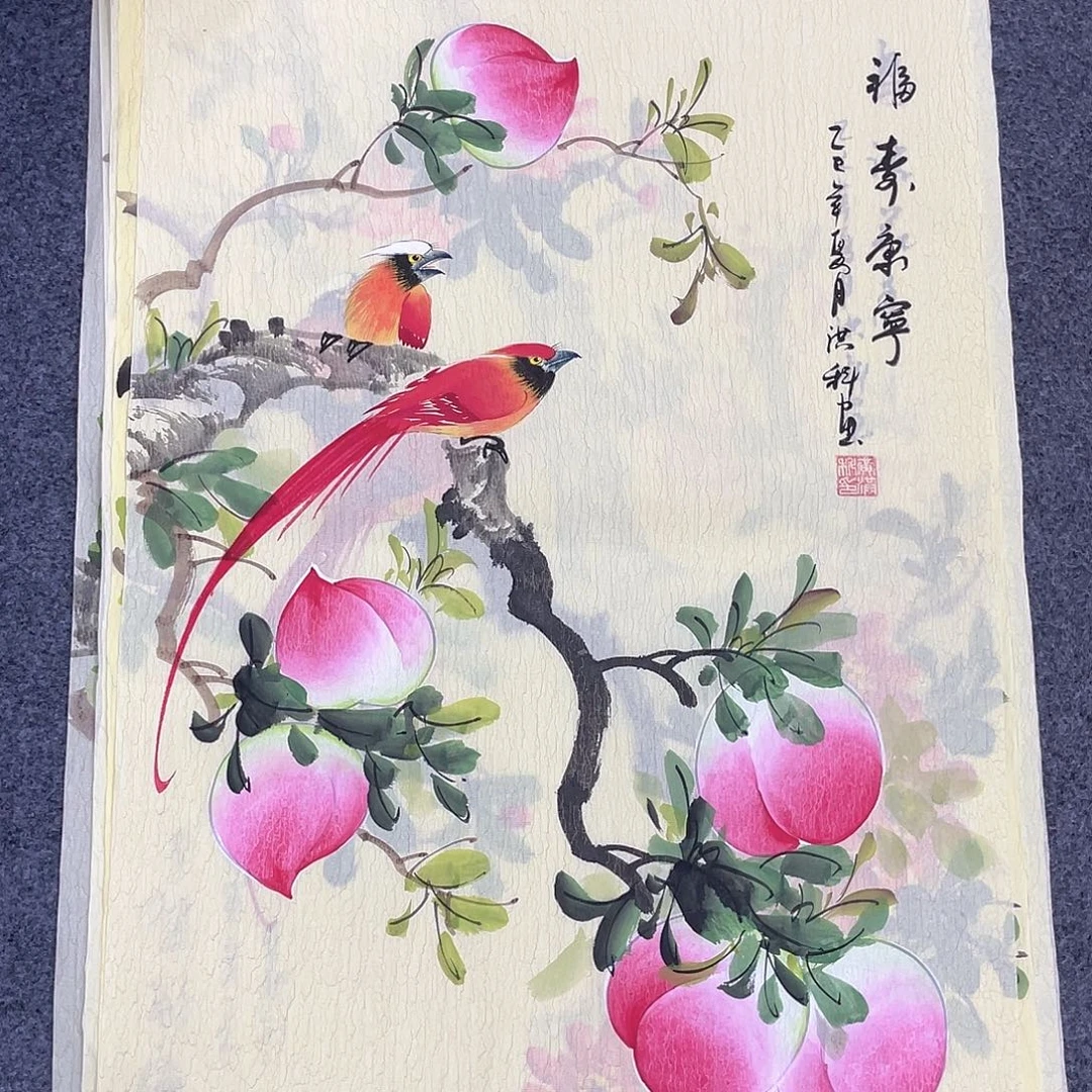国画作品小姐姐放漏…