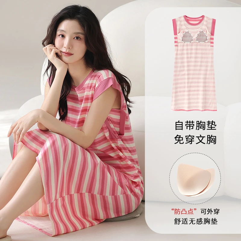 猫人纯棉条纹睡裙女夏季薄款带胸垫休闲背心连衣裙甜美睡衣家居服