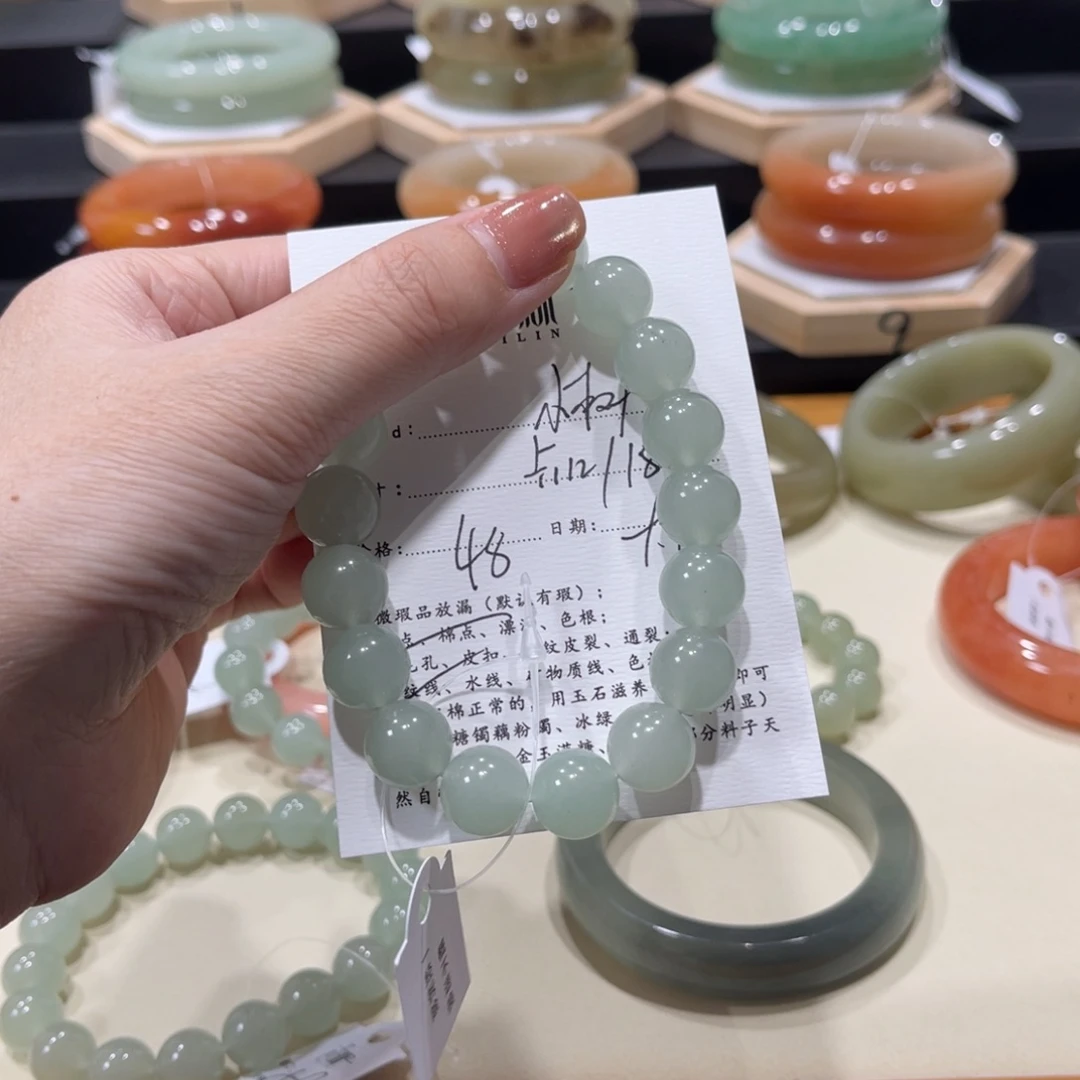 未镶嵌手镯石英质玉喵*树