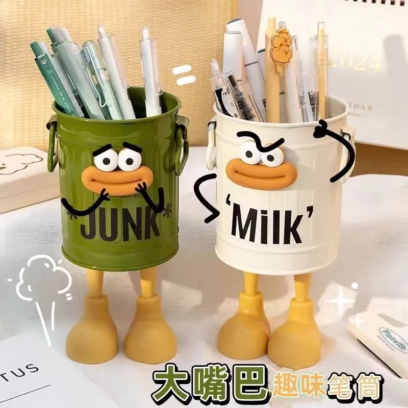 搞怪大嘴笔筒大容量学生桌面收纳盒女孩办公室摆件ins复古收纳桶