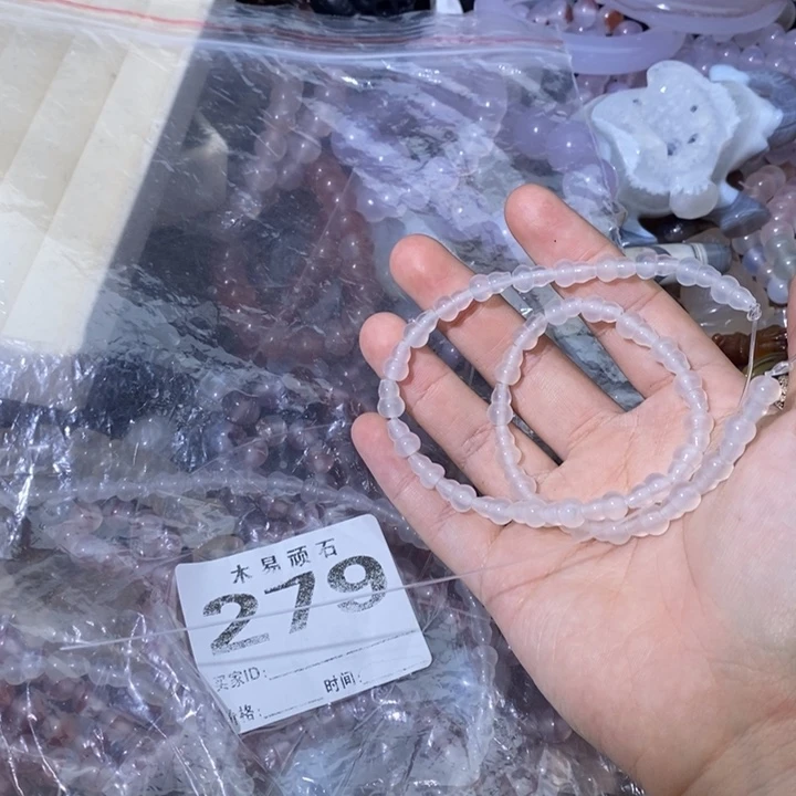 【闪购商品】追****E^_^